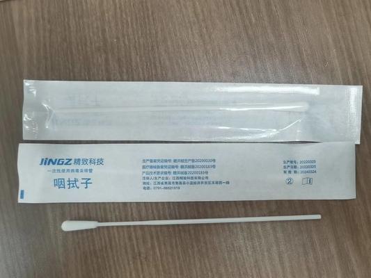 3ml解決が付いている赤い帽子10mlの標本の綿棒の輸送の管