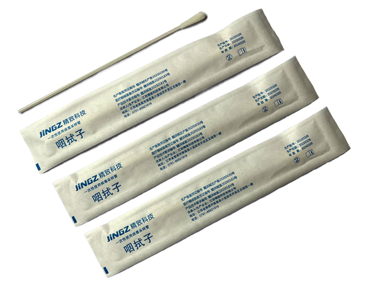 Covid-19ウイルスの見本抽出のキット5ml-10mlの標本コレクションの管によって群がらせる綿棒