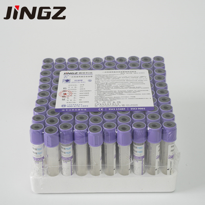 2ml-10ml K2edtaの血のコレクションの管