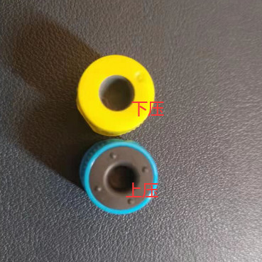 耐久の血のコレクションの管の部品は16mm 13mm バキュテナーの帽子を結合した