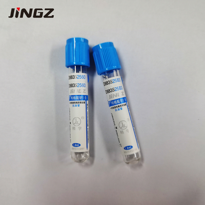 青い上部凝固PT APTT 塩酸塩 血液採集管 医療用管
