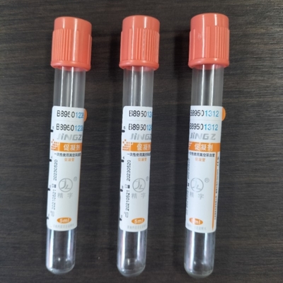 血栓アクティベーター 4ml ガラスペット真空管