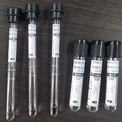 ブラックキャップ 1.6ml 1.28ml ナトリウムシトラート 3.8% ESRチューブ 血液検査チューブ