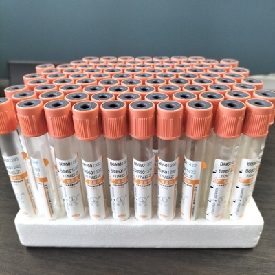 血栓アクティベーター 4ml ガラスペット真空管