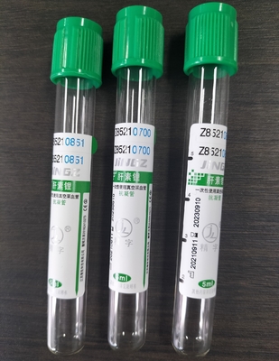 バクテイナー 血液検査 薬局 リチウムヘパリンチューブ OEM ラベル 100pcs パック 1-10ml