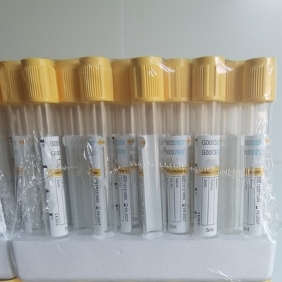 効率 的 な 血液 採集 に 必要 な プラスチック の 吸血器 管