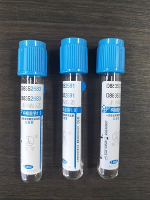 青い上部凝固PT APTT 塩酸塩 血液採集管 医療用管