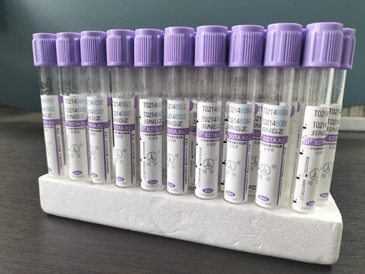 CE 承認されたK2 EDTAチューブ 紫のトップキャップの医療用血液採集チューブ 1ml-10mlタイプ