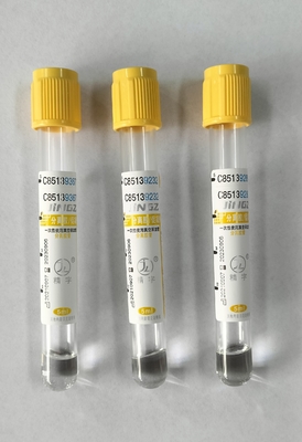 JINGZ 医療真空血液採集管 2-10ml ゲル血栓活性化管 黄色トップ