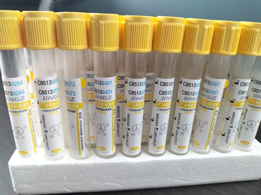 医療用血液採集用チューブ用ゲル血栓活性化管 2ml 5ml