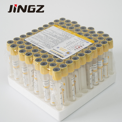 医療用真空血液採集管 2-10ml ゲル管 黄色い上部