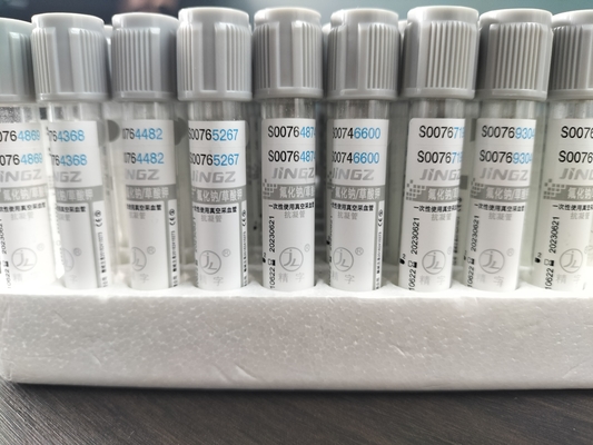 グレーキャップグルコースチューブ 2ml-10ml 医療用血液採集用真空チューブ