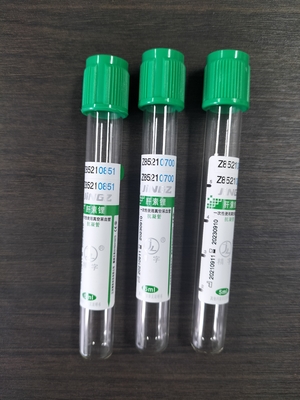 グリーンキャップ 2ml-10ml ナトリウムヘパリンチューブ 医療用血液採取用試験管