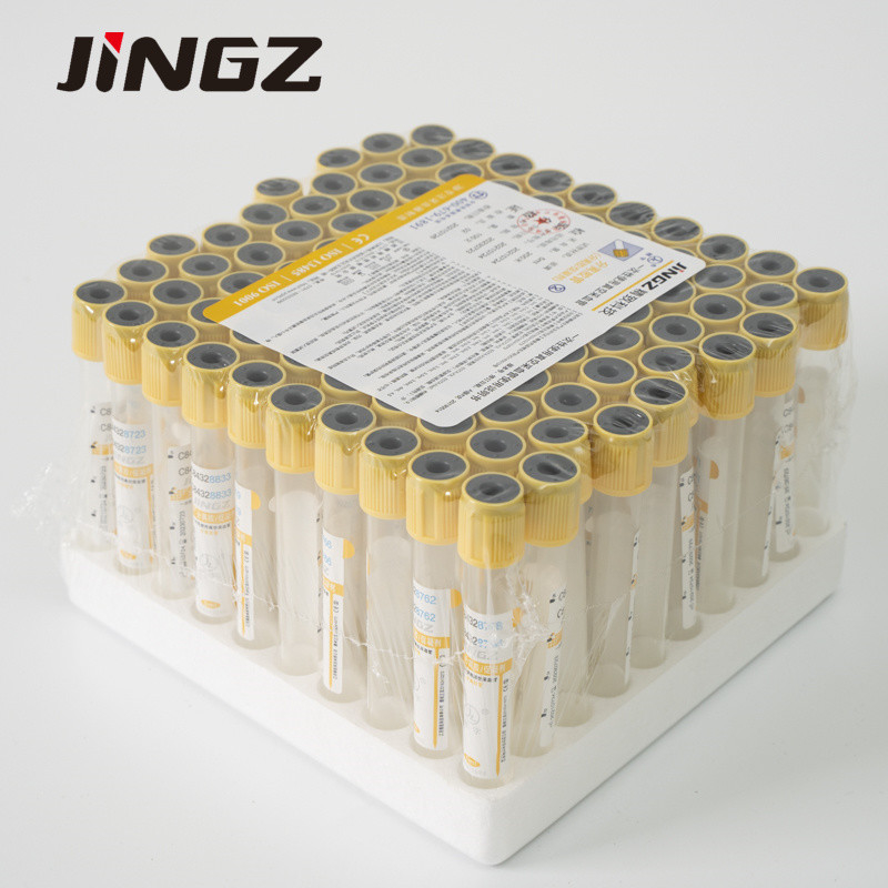 ガラス ペット病院のための黄色い上の血清の分離器の管5 Ml SSTの管
