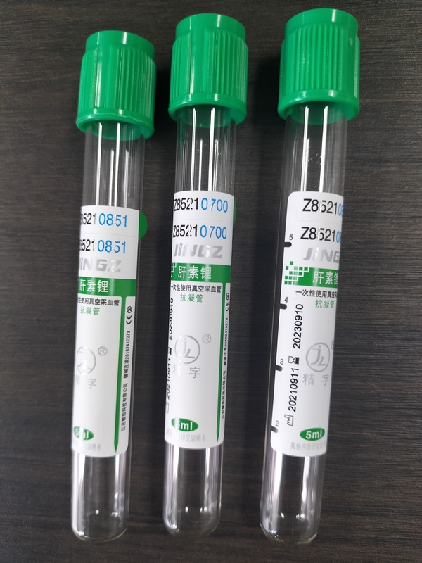 グリーンキャップ 2ml-10ml ナトリウムヘパリンチューブ 医療用血液採取用試験管